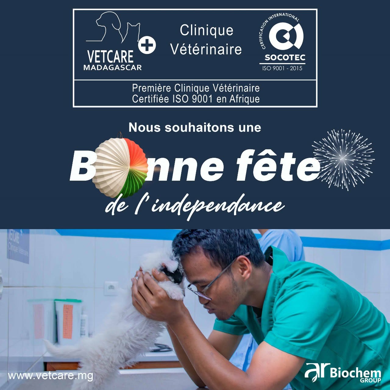 Vetcare Veterinary Clinic