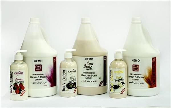 Body Lotion - Kemo
