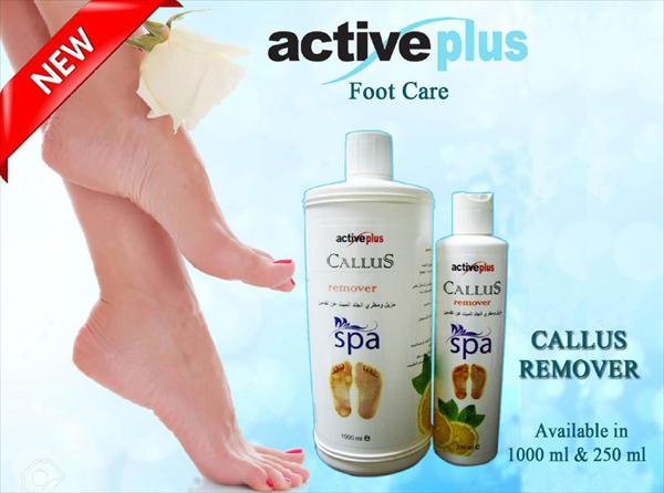  Active Plus Footcare Callus Remover