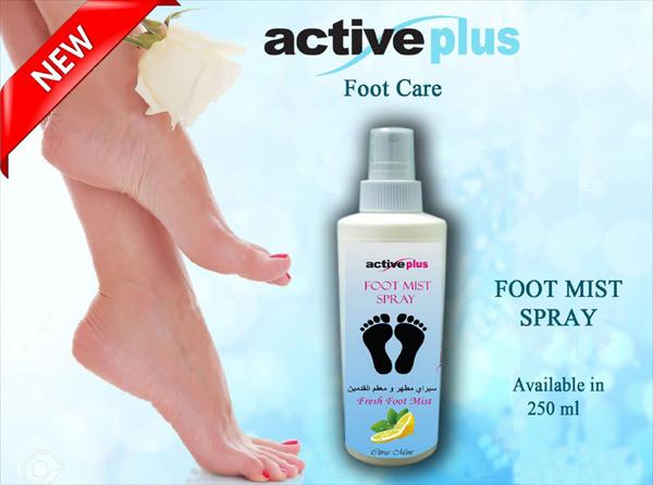 Foot Mist Spray Active Plus - 250ml
