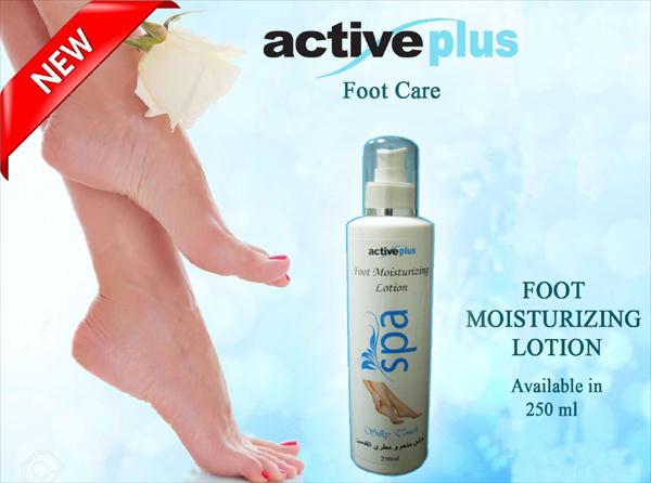 Foot Moisturizing Lotion