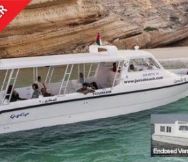 Passenger Boat – Touring 36
